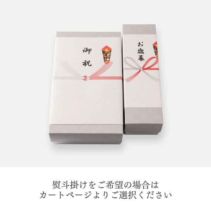  栗マロン8個セット  7