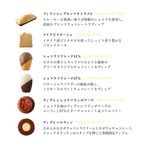 ハロウィンギフト6個セット ハロウィン2025 5