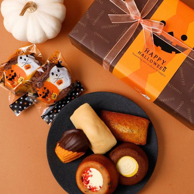 ハロウィン焼菓子ギフト10個セット ハロウィン 2026 2