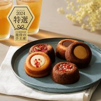 接待の手土産特選/ティグレアソート5個セット 