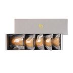 接待の手土産特選/フィナンシェブロンドキャラメル5個セット お歳暮2025 3