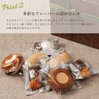 クリスマスギフト10個セット クリスマス2025 お歳暮2025 3