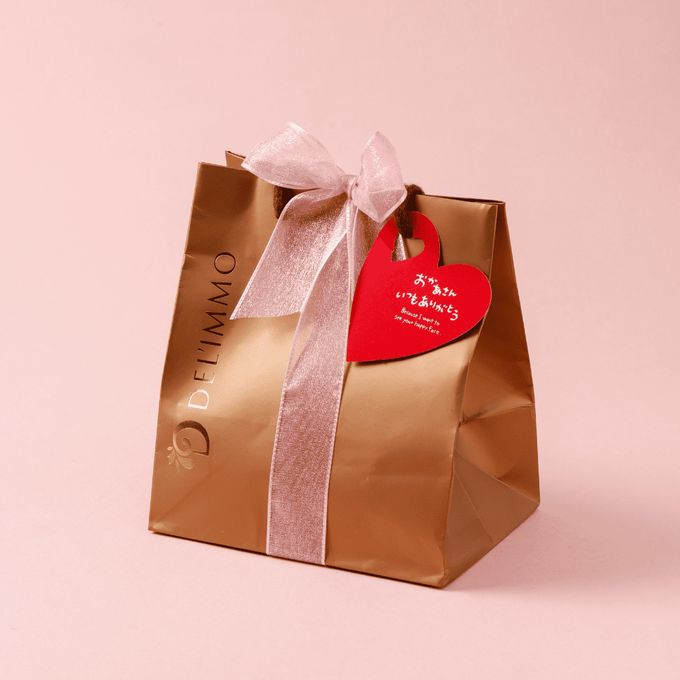 母の日焼菓子バッグ4個セット 母の日2026 7