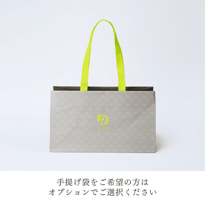 ショコラアソートルージュ6 6