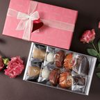 バレンタイン焼菓子ギフト10個セット 1
