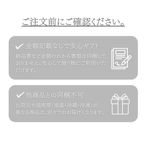 【デリーモ】ティグレ・栗マロン10個セット  6