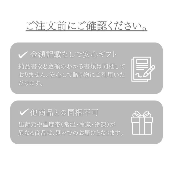 【デリーモ】ティグレ・栗マロン10個セット  6
