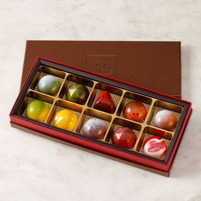 ショコラアソート10 ホワイトデー2026 3