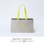 バレンタイン焼菓子ギフト10個セット 10