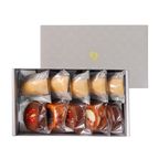 ティグレ・フィナンシェブロンドアソート10個セット お歳暮2025 3