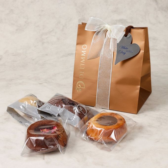 ホワイトデー焼菓子バッグ4個セット ホワイトデー2026 2