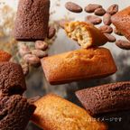 カカオゼリー・焼菓子10個セット 5