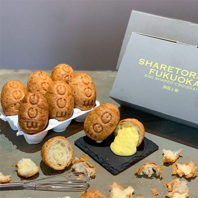 【洒落と卵】Custard Cream 6個入り 1