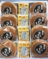 生どら焼きとワッフルの詰め合わせ 12個入り