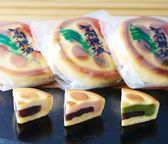 郷土の華「高槻城」 1個入り 2