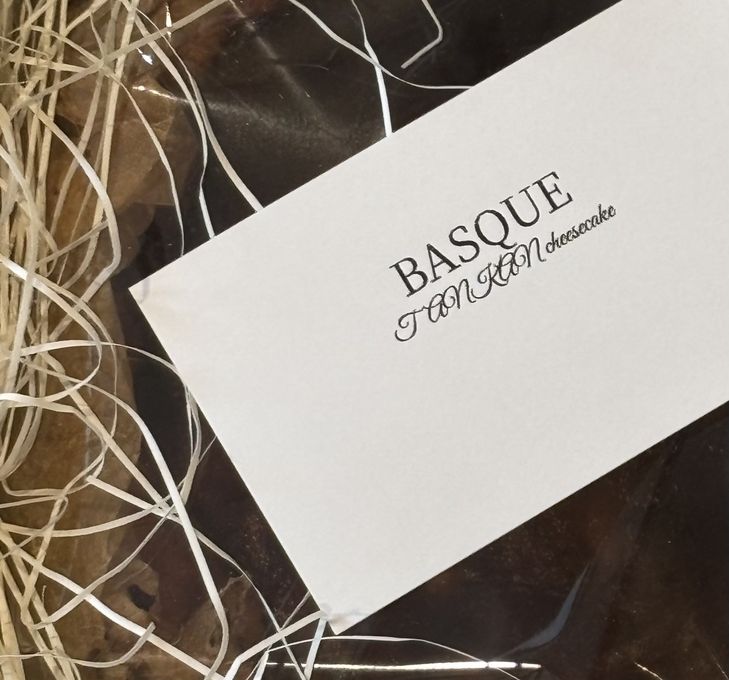 大切な方へのギフトにもおすすめです。 1