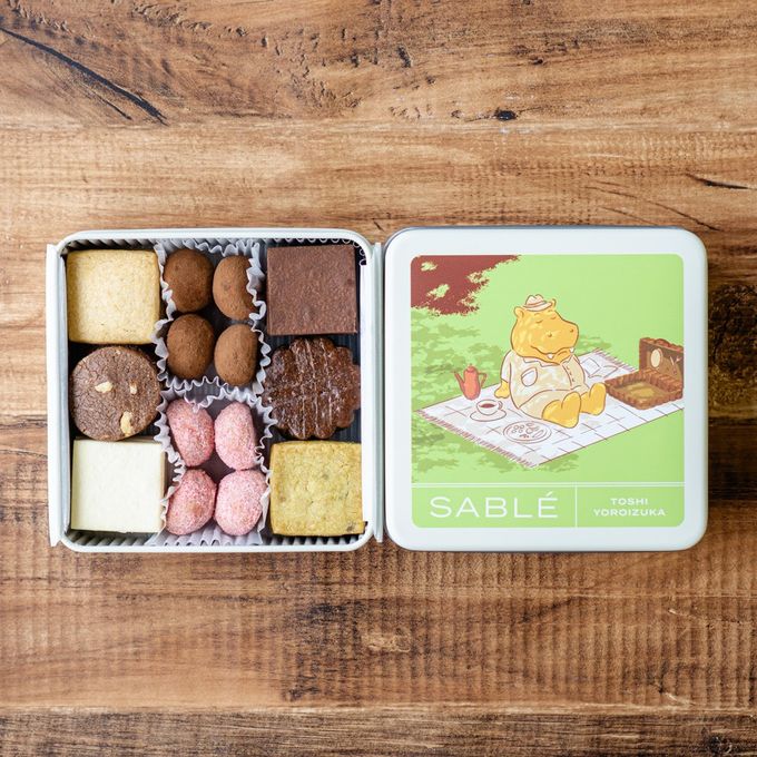 ショコラサブレ ヒポやすみ 4