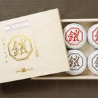 餡バターサブレ（栗×餡バター） / バレンタイン2026 3