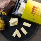 ショコラ 焼き芋 - バレンタイン2026 2