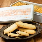 シャッフハウザーツンゲ / バレンタイン2026 1