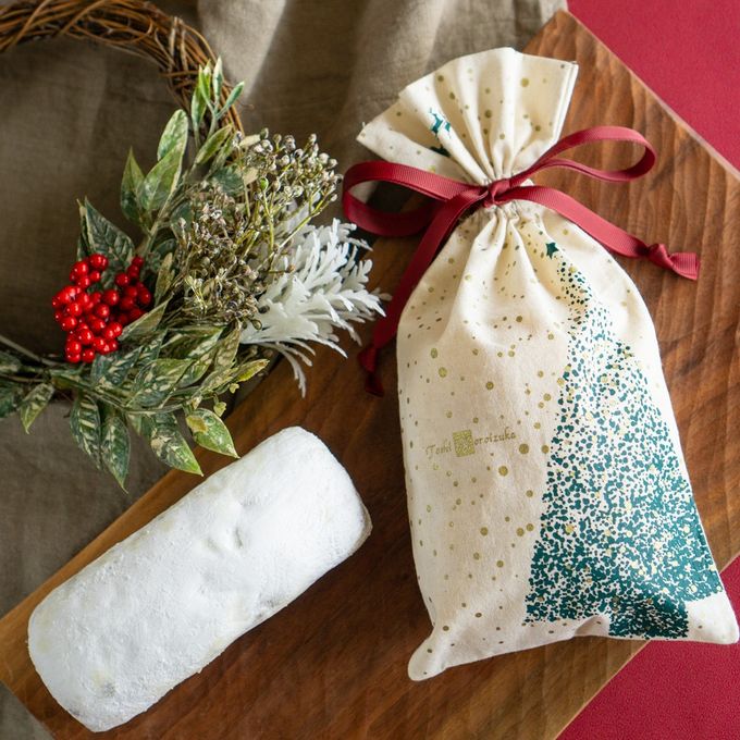 シュトーレン 2