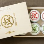 餡バターサブレ（餡バター×抹茶） 3