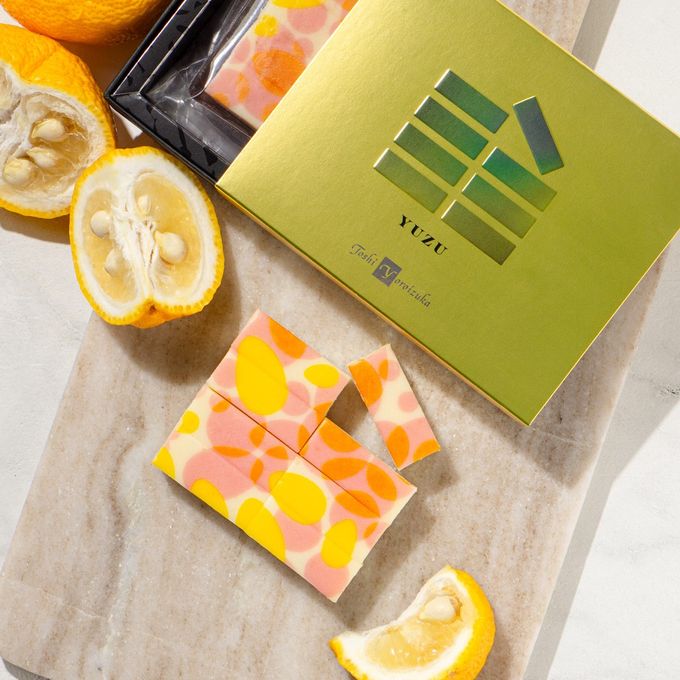 ショコラ YUZU / ホワイトデー2026 2