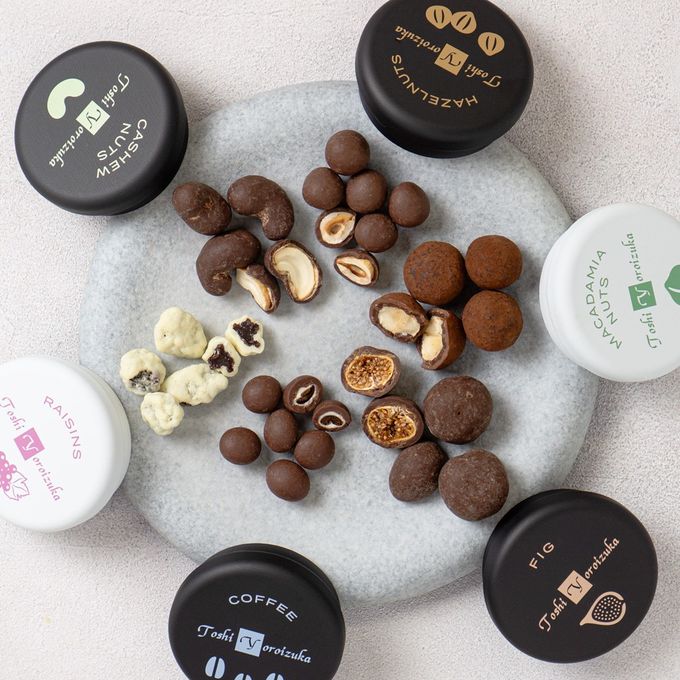 プティセルフ マカダミア / バレンタイン2026 2