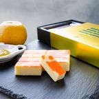 ショコラ YUZU / バレンタイン2026 1