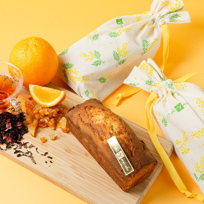 ケーク・リュミエール 2