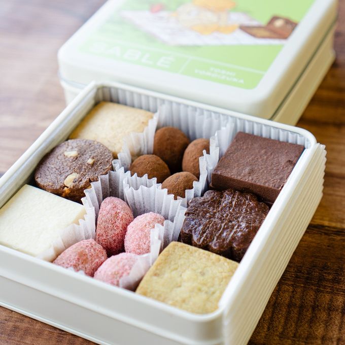 ショコラサブレ ヒポやすみ 2