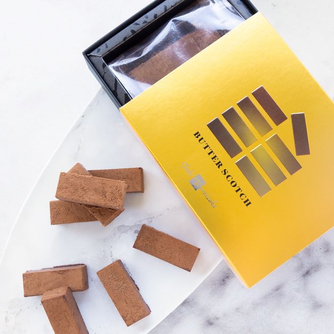 ショコラ バタースコッチ - バレンタイン2026 2