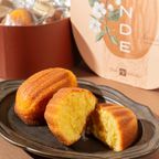 シャルム・アマンド（6個入） 4