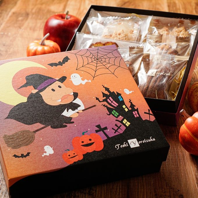 ハロウィンボックス（7個入り）ハロウィン2026 3