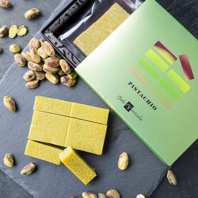 ショコラ ピスターシュ - バレンタイン2026 2