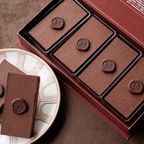 SACHER / バレンタイン2026 2