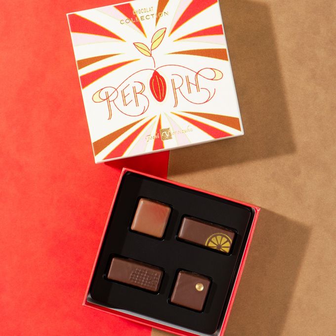 Yoroizuka Collection ReBORN / バレンタイン2026 3