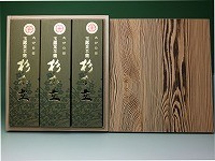 玉露茶羊羹杉木立 贈答用 3本 4