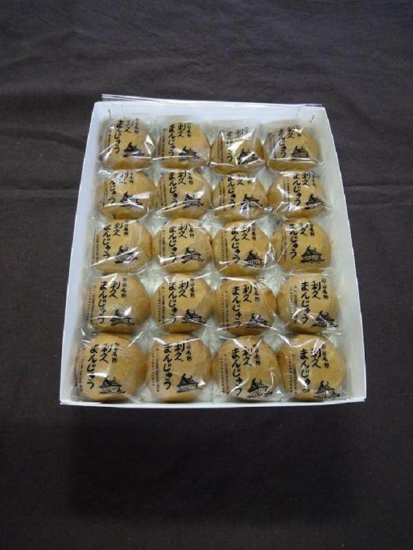 利久まんじゅう 20個入り（御菓子司 酒田屋） | Cake.jp