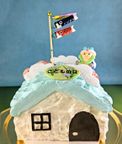 屋根より高い鯉のぼりケーキ 1