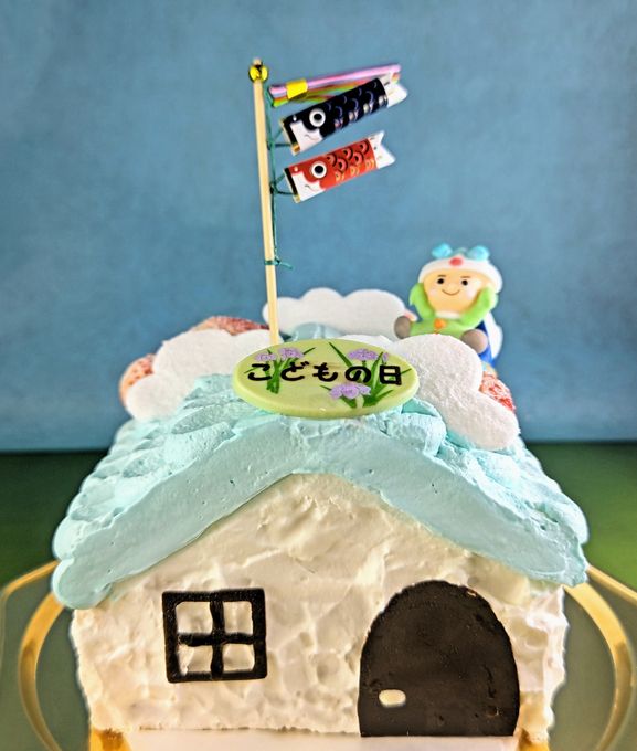 屋根より高い鯉のぼりケーキ 1