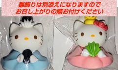 にぎやかな雛祭りケーキK/T 5号  ひな祭り2026 3