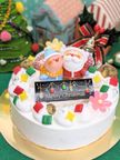 フェイクイチゴの生クリームケーキ 5号 クリスマス2026 3