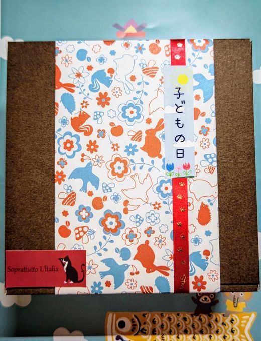 こいのぼりロールケーキ 2本セット 3