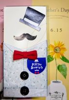  父の日 Father’ｓday 12cmロールケーキ  ラッピング  