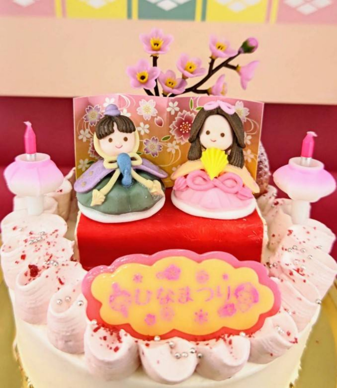 ◆オーダー用◆大きめ 豪華 誕生日 節分 ひな祭り イベント ケーキ 第1弾 超豪華！にぎやかな雛祭りケーキ 5号（ケーキ屋 Soprattutto L'Italia