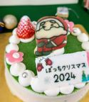 「ぼっちサンタとクリスマスはいかがですか？ケーキ」クリスマス2024 2