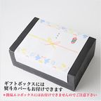 New!8月限定《杏仁と白桃の夏のバスクチーズケーキ》 4号 9