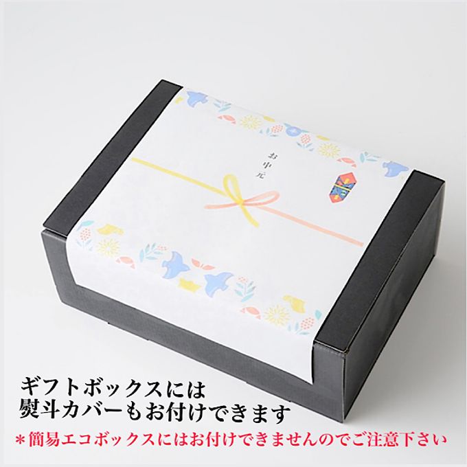 New!8月限定《杏仁と白桃の夏のバスクチーズケーキ》 4号 9