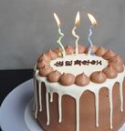 色が選べる生チョコセンイルケーキ【5号サイズ】 CAFE&WEDDING22 1